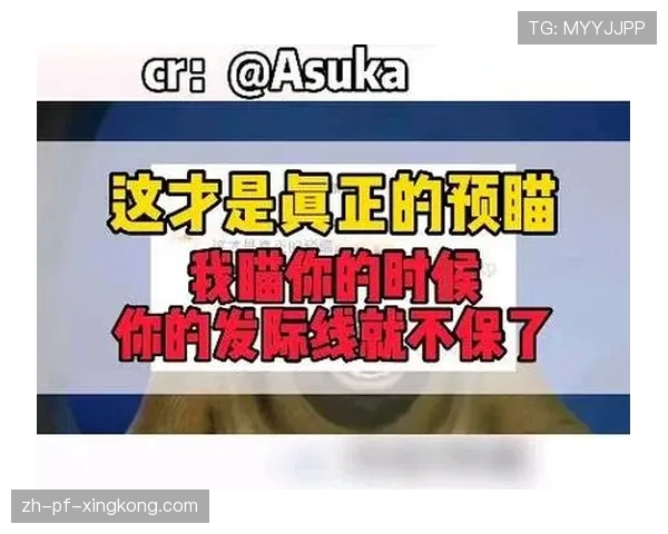 顶级FPS选手的预瞄：他是如何通过地图记忆锁定点的