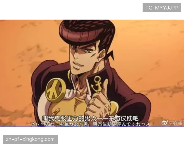 🌟 属于他的时代开启了!全场齐呼他的名字,震撼人心